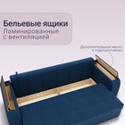 Прямой диван «Сенатор 1», НПБ, механизм пантограф, велюр, цвет квест 024 - Фото 6