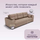 Прямой диван «Сенатор 1», НПБ, механизм пантограф, велюр, цвет квест 025 - Фото 3