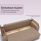 Прямой диван «Сенатор 1», НПБ, механизм пантограф, велюр, цвет квест 025 - Фото 6