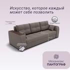 Прямой диван «Сенатор 1», НПБ, механизм пантограф, велюр, цвет квест 032 - Фото 3