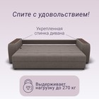 Прямой диван «Сенатор 1», НПБ, механизм пантограф, велюр, цвет квест 032 - Фото 5