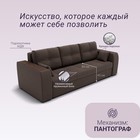 Прямой диван «Сенатор 1», НПБ, механизм пантограф, велюр, цвет квест 033 - Фото 3