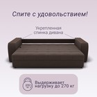 Прямой диван «Сенатор 1», НПБ, механизм пантограф, велюр, цвет квест 033 - Фото 5