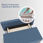 Диван прямой «Сити», ППУ, механизм еврокнижка, велюр, цвет квест 023 - Фото 5