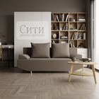 Диван прямой «Сити», ППУ, механизм еврокнижка, велюр, цвет квест 032 - Фото 1