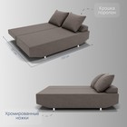 Диван прямой «Сити», ППУ, механизм еврокнижка, велюр, цвет квест 032 - Фото 4