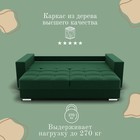 Диван прямой «Талисман 1», ПЗ, механизм пантограф, велюр, цвет квест 010 - Фото 4