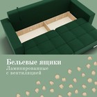 Диван прямой «Талисман 1», ПЗ, механизм пантограф, велюр, цвет квест 010 - Фото 5