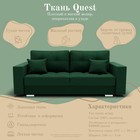 Диван прямой «Талисман 1», ПЗ, механизм пантограф, велюр, цвет квест 010 - Фото 6