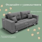 Прямой диван «Талисман 1», ПЗ, механизм пантограф, велюр, цвет квест 014 - Фото 2