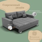 Прямой диван «Талисман 1», ПЗ, механизм пантограф, велюр, цвет квест 014 - Фото 3