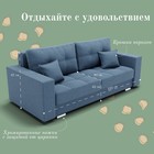 Прямой диван «Талисман 1», ПЗ, механизм пантограф, велюр, цвет квест 023 - Фото 2