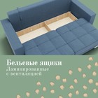 Прямой диван «Талисман 1», ПЗ, механизм пантограф, велюр, цвет квест 023 - Фото 6