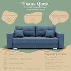 Прямой диван «Талисман 1», ПЗ, механизм пантограф, велюр, цвет квест 023 - Фото 7