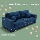 Прямой диван «Талисман 1», ПЗ, механизм пантограф, велюр, цвет квест 024 - Фото 2