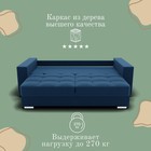 Прямой диван «Талисман 1», ПЗ, механизм пантограф, велюр, цвет квест 024 - Фото 5