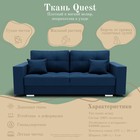 Прямой диван «Талисман 1», ПЗ, механизм пантограф, велюр, цвет квест 024 - Фото 7