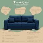 Диван прямой «Талисман 1», ПЗ, механизм пантограф, велюр, цвет квест 024 - Фото 7