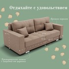 Прямой диван «Талисман 1», ПЗ, механизм пантограф, велюр, цвет квест 025 - Фото 2