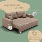 Прямой диван «Талисман 1», ПЗ, механизм пантограф, велюр, цвет квест 025 - Фото 3