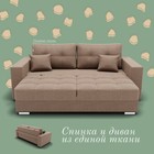 Прямой диван «Талисман 1», ПЗ, механизм пантограф, велюр, цвет квест 025 - Фото 4