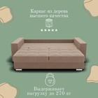 Прямой диван «Талисман 1», ПЗ, механизм пантограф, велюр, цвет квест 025 - Фото 5