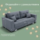 Прямой диван «Талисман 1», ПЗ, механизм пантограф, велюр, цвет квест 026 - Фото 2