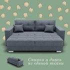 Прямой диван «Талисман 1», ПЗ, механизм пантограф, велюр, цвет квест 026 - Фото 3