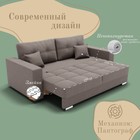 Диван прямой «Талисман 1», ПЗ, механизм пантограф, велюр, цвет квест 032 - Фото 3