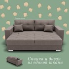 Прямой диван «Талисман 1», ПЗ, механизм пантограф, велюр, цвет квест 032 - Фото 4