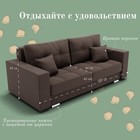 Прямой диван «Талисман 1», ПЗ, механизм пантограф, велюр, цвет квест 033 - Фото 2
