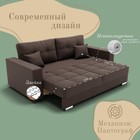 Прямой диван «Талисман 1», ПЗ, механизм пантограф, велюр, цвет квест 033 - Фото 3