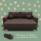 Прямой диван «Талисман 1», ПЗ, механизм пантограф, велюр, цвет квест 033 - Фото 4