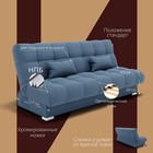 Диван прямой «Фиеста 1», НПБ, механизм книжка, велюр, цвет квест 023  (артикул 10196269)  большой выбор товаров оптом и в розницу по низким ценам с доставкой