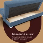 Диван прямой «Фиеста 1», НПБ, механизм книжка, велюр, цвет квест 023  (артикул 10196269)  большой выбор товаров оптом и в розницу по низким ценам с доставкой