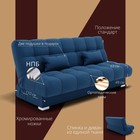 Диван прямой «Фиеста 1», НПБ, механизм книжка, велюр, цвет квест 024  (артикул 10196271)  большой выбор товаров оптом и в розницу по низким ценам с доставкой