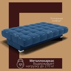 Диван прямой «Фиеста 1», НПБ, механизм книжка, велюр, цвет квест 024  (артикул 10196271)  большой выбор товаров оптом и в розницу по низким ценам с доставкой