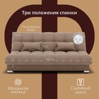 Диван прямой «Фиеста 1», НПБ, механизм книжка, велюр, цвет квест 025  (артикул 10196272)  большой выбор товаров оптом и в розницу по низким ценам с доставкой