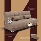 Диван прямой «Фиеста 1», НПБ, механизм книжка, велюр, цвет квест 025  (артикул 10196272)  большой выбор товаров оптом и в розницу по низким ценам с доставкой