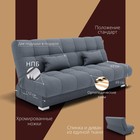 Диван прямой «Фиеста 1», НПБ, механизм книжка, велюр, цвет квест 026  (артикул 10196273)  большой выбор товаров оптом и в розницу по низким ценам с доставкой