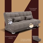 Диван прямой «Фиеста 1», НПБ, механизм книжка, велюр, цвет квест 032  (артикул 10196274)  большой выбор товаров оптом и в розницу по низким ценам с доставкой