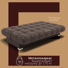 Диван прямой «Фиеста 1», НПБ, механизм книжка, велюр, цвет квест 033  (артикул 10196275)  большой выбор товаров оптом и в розницу по низким ценам с доставкой