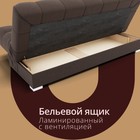 Диван прямой «Фиеста 1», НПБ, механизм книжка, велюр, цвет квест 033  (артикул 10196275)  большой выбор товаров оптом и в розницу по низким ценам с доставкой