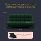 Прямой диван «Финка», ППУ, механизм книжка, велюр, цвет квест 010 - Фото 3