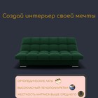 Прямой диван «Финка», ППУ, механизм книжка, велюр, цвет квест 010 - Фото 5