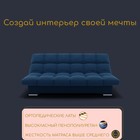 Прямой диван «Финка», ППУ, механизм книжка, велюр, цвет квест 024 - Фото 5