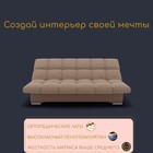 Прямой диван «Финка», ППУ, механизм книжка, велюр, цвет квест 025 - Фото 5