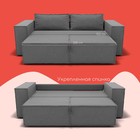 Прямой диван «Хилтон 1», ПЗ, механизм выкатной, велюр, цвет квест 014 - Фото 5