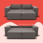 Прямой диван «Хилтон 1», ПЗ, механизм выкатной, велюр, цвет квест 032 - Фото 5