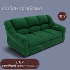 Диван прямой «Хост 1», ПЗ, механизм венеция, велюр, цвет квест 010 - Фото 3